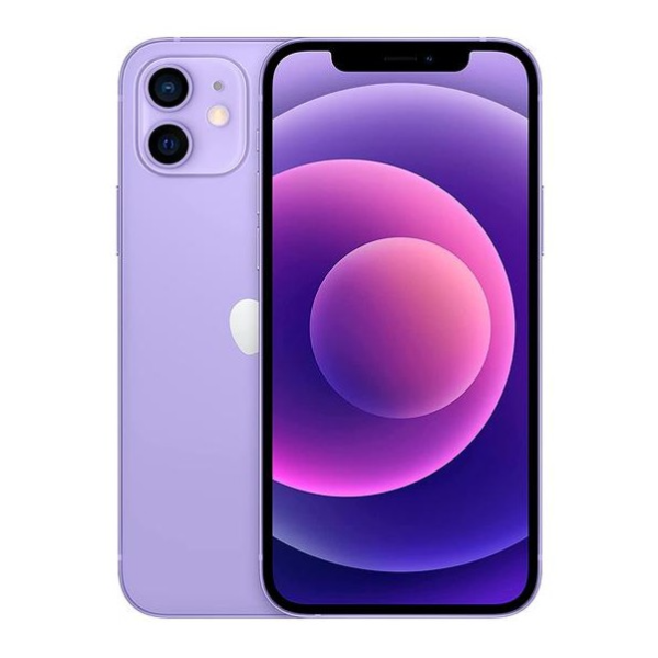 iPhone 11 Violeta 64GB (CPO) – Cellular Factory